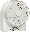 【中古-非常に良い】 Panasonic パナソニック ダイヤルタイマー (3時間形) WH3201WP(2)