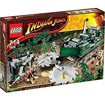 ygpzyÁz LEGO S Indiana Jones Jungle Cutter