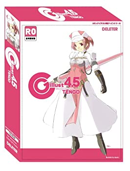 【中古】 DELETER COMICART CG illust Ver.4.5