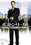 【中古】 ボストン・リーガル お騒がせグレート弁護士 vol.1 [DVD]