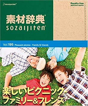 【メーカー名】データクラフト【メーカー型番】【ブランド名】データクラフト掲載画像は全てイメージです。実際の商品とは色味等異なる場合がございますのでご了承ください。【 ご注文からお届けまで 】・ご注文　：ご注文は24時間受け付けております。・注文確認：当店より注文確認メールを送信いたします。・入金確認：ご決済の承認が完了した翌日よりお届けまで2〜7営業日前後となります。　※海外在庫品の場合は2〜4週間程度かかる場合がございます。　※納期に変更が生じた際は別途メールにてご確認メールをお送りさせて頂きます。　※お急ぎの場合は事前にお問い合わせください。・商品発送：出荷後に配送業者と追跡番号等をメールにてご案内致します。　※離島、北海道、九州、沖縄は遅れる場合がございます。予めご了承下さい。　※ご注文後、当店よりご注文内容についてご確認のメールをする場合がございます。期日までにご返信が無い場合キャンセルとさせて頂く場合がございますので予めご了承下さい。【 在庫切れについて 】他モールとの併売品の為、在庫反映が遅れてしまう場合がございます。完売の際はメールにてご連絡させて頂きますのでご了承ください。【 初期不良のご対応について 】・商品が到着致しましたらなるべくお早めに商品のご確認をお願いいたします。・当店では初期不良があった場合に限り、商品到着から7日間はご返品及びご交換を承ります。初期不良の場合はご購入履歴の「ショップへ問い合わせ」より不具合の内容をご連絡ください。・代替品がある場合はご交換にて対応させていただきますが、代替品のご用意ができない場合はご返品及びご注文キャンセル（ご返金）とさせて頂きますので予めご了承ください。【 中古品ついて 】中古品のため画像の通りではございません。また、中古という特性上、使用や動作に影響の無い程度の使用感、経年劣化、キズや汚れ等がある場合がございますのでご了承の上お買い求めくださいませ。◆ 付属品について商品タイトルに記載がない場合がありますので、ご不明な場合はメッセージにてお問い合わせください。商品名に『付属』『特典』『○○付き』等の記載があっても特典など付属品が無い場合もございます。ダウンロードコードは付属していても使用及び保証はできません。中古品につきましては基本的に動作に必要な付属品はございますが、説明書・外箱・ドライバーインストール用のCD-ROM等は付属しておりません。◆ ゲームソフトのご注意点・商品名に「輸入版 / 海外版 / IMPORT」と記載されている海外版ゲームソフトの一部は日本版のゲーム機では動作しません。お持ちのゲーム機のバージョンなど対応可否をお調べの上、動作の有無をご確認ください。尚、輸入版ゲームについてはメーカーサポートの対象外となります。◆ DVD・Blu-rayのご注意点・商品名に「輸入版 / 海外版 / IMPORT」と記載されている海外版DVD・Blu-rayにつきましては映像方式の違いの為、一般的な国内向けプレイヤーにて再生できません。ご覧になる際はディスクの「リージョンコード」と「映像方式(DVDのみ)」に再生機器側が対応している必要があります。パソコンでは映像方式は関係ないため、リージョンコードさえ合致していれば映像方式を気にすることなく視聴可能です。・商品名に「レンタル落ち 」と記載されている商品につきましてはディスクやジャケットに管理シール（値札・セキュリティータグ・バーコード等含みます）が貼付されています。ディスクの再生に支障の無い程度の傷やジャケットに傷み（色褪せ・破れ・汚れ・濡れ痕等）が見られる場合があります。予めご了承ください。◆ トレーディングカードのご注意点トレーディングカードはプレイ用です。中古買取り品の為、細かなキズ・白欠け・多少の使用感がございますのでご了承下さいませ。再録などで型番が違う場合がございます。違った場合でも事前連絡等は致しておりませんので、型番を気にされる方はご遠慮ください。