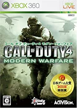 【中古】 コール オブ デューティ4 モダン・ウォーフェア - Xbox360