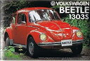 【中古】 1/24 ザ・ベストカーヴィンテージ No.69 ビートル1303S