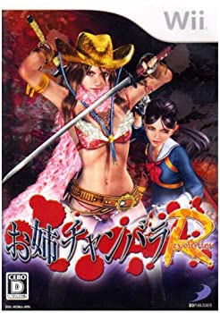 【中古-非常に良い】 お姉チャンバラ Revolution - Wii