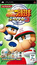 【中古-非常に良い】 実況パワフルプロ野球ポータブル3 - PSP(2)
