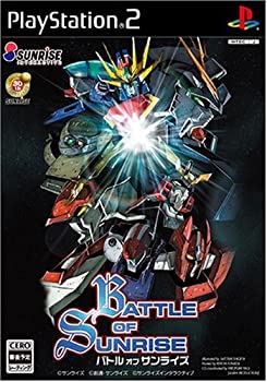 【中古】 バトル オブ サンライズ 通常版 【中古】 バトル オブ サンライズ 通常版