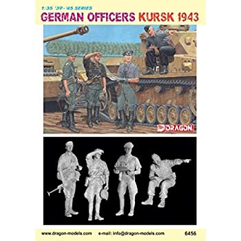 【中古】 ドラゴン 1/35ドイツ 将校セット クルスク1943 プラモデル