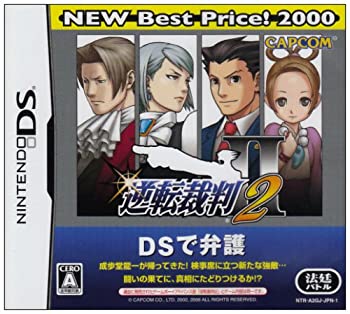 【中古】 逆転裁判2 NEW Best Price!2000