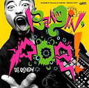 【未使用】【中古】 BANGIN POP!!