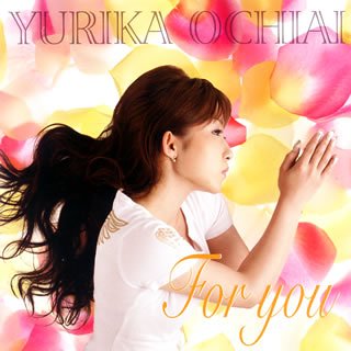 【未使用】【中古】 For You (初回限定盤) 【未使用】【中古】 For You (初回限定盤)