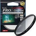  Kenko ケンコー カメラ用フィルター PRO1D R-クロススクリーン (W) 55mm クロス効果用 551639