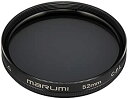 【中古-非常に良い】 MARUMI マルミ光機 PLフィルター 52mm C-PL 52mm コントラスト上昇 反射除去