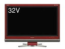 【中古】 SHARP シャープ 32V型 液晶 テレビ AQUOS LC-32DS5-R フルハイビジョン