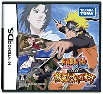 【中古】 NARUTO-ナルト- 疾風伝 最強忍者大結集 激突!!ナルトVSサスケ