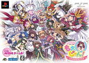 【未使用】【中古】 萌える麻雀 もえじゃん! ぷれみあむぼっくす - PSP