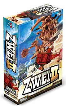 【中古】 ZWEI II ツヴァイ2 限定特典版