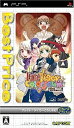 【中古】 フェイト/タイガーころしあむ Best Price! - PSP(2)