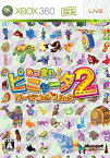 【中古】 あつまれ!ピニャータ2:ガーデンの大ぴんち (初回限定版: プレイカード 同梱) - Xbox360