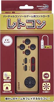 【中古】 Wii用 レトコン FCレッド