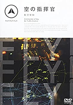 【メーカー名】ポニーキャニオン【メーカー型番】【ブランド名】ポニーキャニオン掲載画像は全てイメージです。実際の商品とは色味等異なる場合がございますのでご了承ください。【 ご注文からお届けまで 】・ご注文　：ご注文は24時間受け付けております。・注文確認：当店より注文確認メールを送信いたします。・入金確認：ご決済の承認が完了した翌日よりお届けまで2〜7営業日前後となります。　※海外在庫品の場合は2〜4週間程度かかる場合がございます。　※納期に変更が生じた際は別途メールにてご確認メールをお送りさせて頂きます。　※お急ぎの場合は事前にお問い合わせください。・商品発送：出荷後に配送業者と追跡番号等をメールにてご案内致します。　※離島、北海道、九州、沖縄は遅れる場合がございます。予めご了承下さい。　※ご注文後、当店よりご注文内容についてご確認のメールをする場合がございます。期日までにご返信が無い場合キャンセルとさせて頂く場合がございますので予めご了承下さい。【 在庫切れについて 】他モールとの併売品の為、在庫反映が遅れてしまう場合がございます。完売の際はメールにてご連絡させて頂きますのでご了承ください。【 初期不良のご対応について 】・商品が到着致しましたらなるべくお早めに商品のご確認をお願いいたします。・当店では初期不良があった場合に限り、商品到着から7日間はご返品及びご交換を承ります。初期不良の場合はご購入履歴の「ショップへ問い合わせ」より不具合の内容をご連絡ください。・代替品がある場合はご交換にて対応させていただきますが、代替品のご用意ができない場合はご返品及びご注文キャンセル（ご返金）とさせて頂きますので予めご了承ください。【 中古品ついて 】中古品のため画像の通りではございません。また、中古という特性上、使用や動作に影響の無い程度の使用感、経年劣化、キズや汚れ等がある場合がございますのでご了承の上お買い求めくださいませ。◆ 付属品について商品タイトルに記載がない場合がありますので、ご不明な場合はメッセージにてお問い合わせください。商品名に『付属』『特典』『○○付き』等の記載があっても特典など付属品が無い場合もございます。ダウンロードコードは付属していても使用及び保証はできません。中古品につきましては基本的に動作に必要な付属品はございますが、説明書・外箱・ドライバーインストール用のCD-ROM等は付属しておりません。◆ ゲームソフトのご注意点・商品名に「輸入版 / 海外版 / IMPORT」と記載されている海外版ゲームソフトの一部は日本版のゲーム機では動作しません。お持ちのゲーム機のバージョンなど対応可否をお調べの上、動作の有無をご確認ください。尚、輸入版ゲームについてはメーカーサポートの対象外となります。◆ DVD・Blu-rayのご注意点・商品名に「輸入版 / 海外版 / IMPORT」と記載されている海外版DVD・Blu-rayにつきましては映像方式の違いの為、一般的な国内向けプレイヤーにて再生できません。ご覧になる際はディスクの「リージョンコード」と「映像方式(DVDのみ)」に再生機器側が対応している必要があります。パソコンでは映像方式は関係ないため、リージョンコードさえ合致していれば映像方式を気にすることなく視聴可能です。・商品名に「レンタル落ち 」と記載されている商品につきましてはディスクやジャケットに管理シール（値札・セキュリティータグ・バーコード等含みます）が貼付されています。ディスクの再生に支障の無い程度の傷やジャケットに傷み（色褪せ・破れ・汚れ・濡れ痕等）が見られる場合があります。予めご了承ください。◆ トレーディングカードのご注意点トレーディングカードはプレイ用です。中古買取り品の為、細かなキズ・白欠け・多少の使用感がございますのでご了承下さいませ。再録などで型番が違う場合がございます。違った場合でも事前連絡等は致しておりませんので、型番を気にされる方はご遠慮ください。