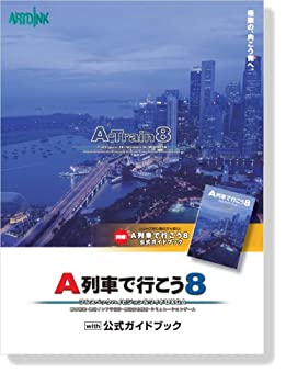 【メーカー名】アートディンク【メーカー型番】【ブランド名】アートディンク掲載画像は全てイメージです。実際の商品とは色味等異なる場合がございますのでご了承ください。【 ご注文からお届けまで 】・ご注文　：ご注文は24時間受け付けております。・注文確認：当店より注文確認メールを送信いたします。・入金確認：ご決済の承認が完了した翌日よりお届けまで2〜7営業日前後となります。　※海外在庫品の場合は2〜4週間程度かかる場合がございます。　※納期に変更が生じた際は別途メールにてご確認メールをお送りさせて頂きます。　※お急ぎの場合は事前にお問い合わせください。・商品発送：出荷後に配送業者と追跡番号等をメールにてご案内致します。　※離島、北海道、九州、沖縄は遅れる場合がございます。予めご了承下さい。　※ご注文後、当店よりご注文内容についてご確認のメールをする場合がございます。期日までにご返信が無い場合キャンセルとさせて頂く場合がございますので予めご了承下さい。【 在庫切れについて 】他モールとの併売品の為、在庫反映が遅れてしまう場合がございます。完売の際はメールにてご連絡させて頂きますのでご了承ください。【 初期不良のご対応について 】・商品が到着致しましたらなるべくお早めに商品のご確認をお願いいたします。・当店では初期不良があった場合に限り、商品到着から7日間はご返品及びご交換を承ります。初期不良の場合はご購入履歴の「ショップへ問い合わせ」より不具合の内容をご連絡ください。・代替品がある場合はご交換にて対応させていただきますが、代替品のご用意ができない場合はご返品及びご注文キャンセル（ご返金）とさせて頂きますので予めご了承ください。【 中古品ついて 】中古品のため画像の通りではございません。また、中古という特性上、使用や動作に影響の無い程度の使用感、経年劣化、キズや汚れ等がある場合がございますのでご了承の上お買い求めくださいませ。◆ 付属品について商品タイトルに記載がない場合がありますので、ご不明な場合はメッセージにてお問い合わせください。商品名に『付属』『特典』『○○付き』等の記載があっても特典など付属品が無い場合もございます。ダウンロードコードは付属していても使用及び保証はできません。中古品につきましては基本的に動作に必要な付属品はございますが、説明書・外箱・ドライバーインストール用のCD-ROM等は付属しておりません。◆ ゲームソフトのご注意点・商品名に「輸入版 / 海外版 / IMPORT」と記載されている海外版ゲームソフトの一部は日本版のゲーム機では動作しません。お持ちのゲーム機のバージョンなど対応可否をお調べの上、動作の有無をご確認ください。尚、輸入版ゲームについてはメーカーサポートの対象外となります。◆ DVD・Blu-rayのご注意点・商品名に「輸入版 / 海外版 / IMPORT」と記載されている海外版DVD・Blu-rayにつきましては映像方式の違いの為、一般的な国内向けプレイヤーにて再生できません。ご覧になる際はディスクの「リージョンコード」と「映像方式(DVDのみ)」に再生機器側が対応している必要があります。パソコンでは映像方式は関係ないため、リージョンコードさえ合致していれば映像方式を気にすることなく視聴可能です。・商品名に「レンタル落ち 」と記載されている商品につきましてはディスクやジャケットに管理シール（値札・セキュリティータグ・バーコード等含みます）が貼付されています。ディスクの再生に支障の無い程度の傷やジャケットに傷み（色褪せ・破れ・汚れ・濡れ痕等）が見られる場合があります。予めご了承ください。◆ トレーディングカードのご注意点トレーディングカードはプレイ用です。中古買取り品の為、細かなキズ・白欠け・多少の使用感がございますのでご了承下さいませ。再録などで型番が違う場合がございます。違った場合でも事前連絡等は致しておりませんので、型番を気にされる方はご遠慮ください。