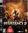 【未使用】【中古】 RESISTANCE 2 レジスタンス 2 - PS3(3)