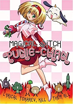 š Magical Witch Punie-Chan [DVD] [͢]