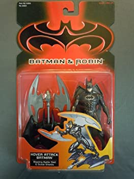 【未使用】【中古】 Batman and Robin Hover Attack Batman
