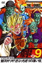 ygpzyÁz DRAGON BALL THE MOVIES #09 hS{[Z ̓MM!!Ԃ̐z [DVD]