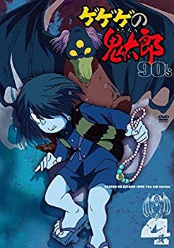 yÁz QQQ̋SY 90's 4 [DVD]