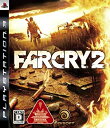 【中古】 ファー クライ 2 - PS3(2)