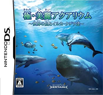 【中古】 極 美麗アクアリウム~世界の魚とイルカ クジラ達~