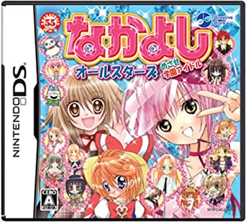 【中古】 なかよしオールスターズ めざせ学園アイドル