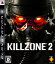 【中古】 KILLZONE 2 (キルゾーン2) - PS3