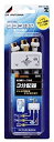 【未使用】【中古】 DXアンテナ 3分配器 1端子通電 DR3-10-B2