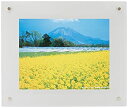 【未使用】【中古】 FUJICOLOR 額縁 プロフレーム 6切 アクリル シルバー 40101