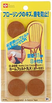 【未使用】【中古】 レック ホーム フェルト 丸 (大) 8ヶ付き フローリング キズ防止 【未使用】【中古】 レック ホーム フェルト 丸 (大) 8ヶ付き フローリング キズ防止