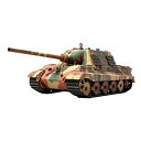 【中古】 タミヤ 1/35 ミリタリーミニチュアシリーズ No.295 ドイツ陸軍 重駆逐戦車 ヤークトタイガー 初期生産型 プラモデル 35295(3)