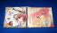 【中古】 Forgive あし たの雪之丞 Vocal & Drema collection