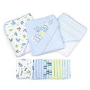 yÁzyAiEgpzSpasilk 23-Piece Essential Baby Bath Gift Set%J}% Blue by Spasilk