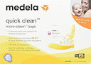 【中古】【輸入品・未使用】Medela Quick Clean Micro-Steam Bags Economy (20 Bags Total) by Mede...