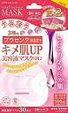 【中古】【輸入品・未使用】ピュアファイブエッセンスマスク(キメ)