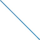 【中古】【輸入品・未使用】Aviditi PLT10B Plastic Twist Tie%カンマ% 10 Length x 5/32 Width%カンマ% B...