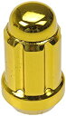 yÁzyAiEgpzDorman 711-255K Pack of 20 Gold Lock Nuts with Key