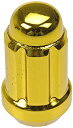 【中古】【輸入品・未使用】Dorman 711-255K Pack of 20 Gold Lock Nuts with Key(2)