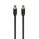 【中古】【輸入品・未使用】Austere Vシリーズ サブウーファーケーブル 5.0m | 純金コネクタ aDesign Precision LinkFit ハウジング & ソフトタッチハイフレックスケーブル(2)