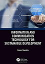 楽天ムジカ＆フェリーチェ楽天市場店【中古】【輸入品・未使用】Information and Communication Technology for Sustainable Development