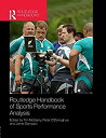 楽天ムジカ＆フェリーチェ楽天市場店【中古】【輸入品・未使用】Routledge Handbook of Sports Performance Analysis （Routledge International Handbooks）