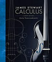 【中古】【輸入品 未使用】Calculus: Early Transcendentals (Mindtap Course List)