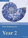 【中古】【輸入品 未使用】Edexcel A level Mathematics Pure Mathematics Year 2 Textbook e-book (A level Maths and Further Maths 2017)